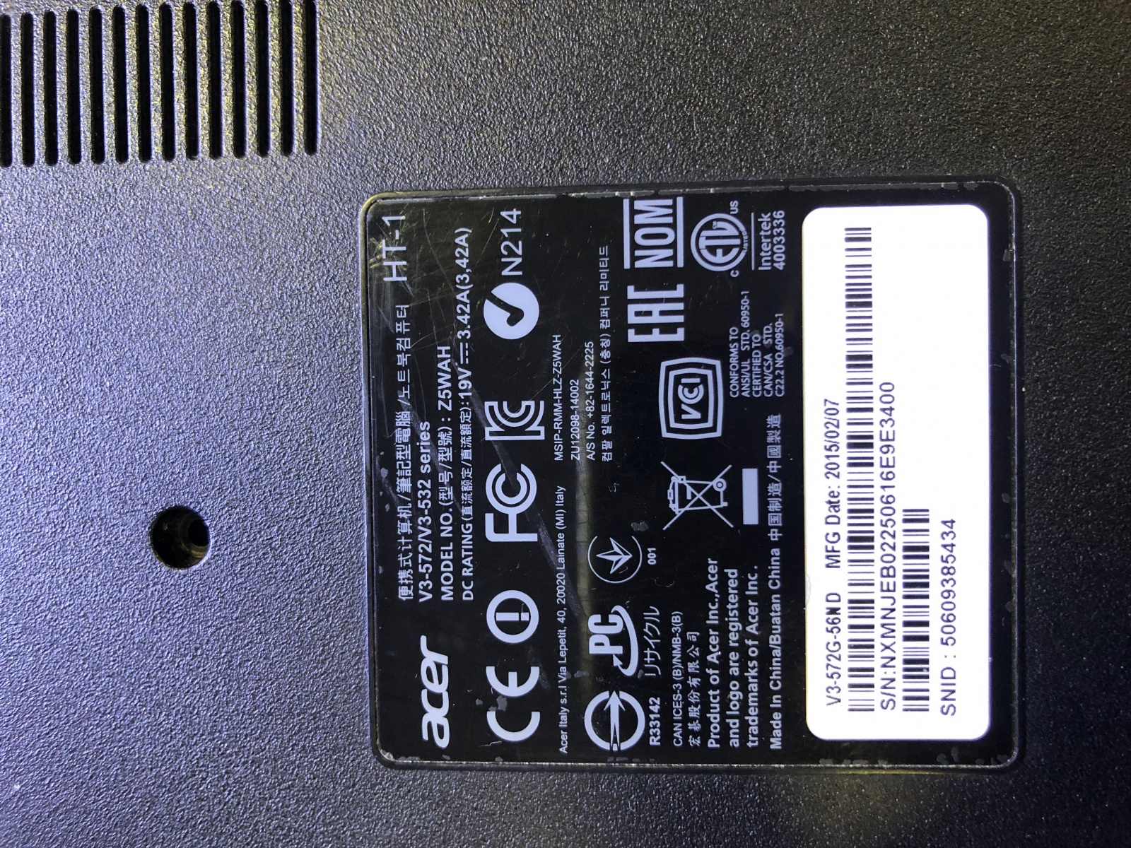 Неудачный ремонт ноутбука Acer V3-572: диагностируем неисправность с помощью тока и тепловизора - 2
