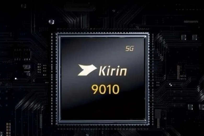 SoC Kirin 9010 получилась какой-то странной. Тесты показывают, что прирост в AnTuTu относительно Kirin 9000s весьма велик, а CPU и GPU при этом почти такие же