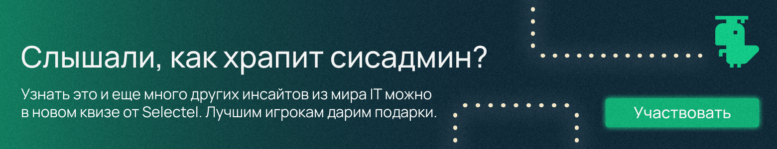 Никогда такого не было и вот опять: падение поставок ASML и финансовые преграды - 2