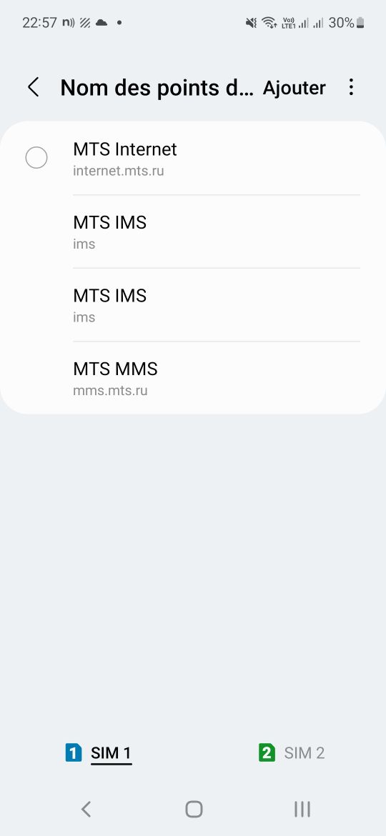 Как собрать LTE-модем на базе SDR - 10