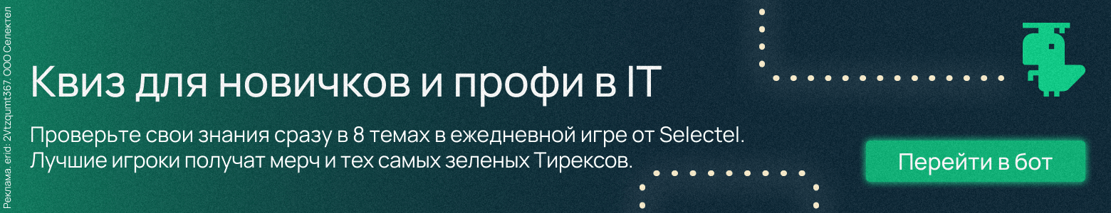 Заставляем ChatGPT быть эгоистичным и решать дилемму заключенного, в которой есть котики - 3