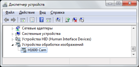 Моё лучшее вложение 13 тыс. рублей (какой ботаник без микроскопа?) - 7