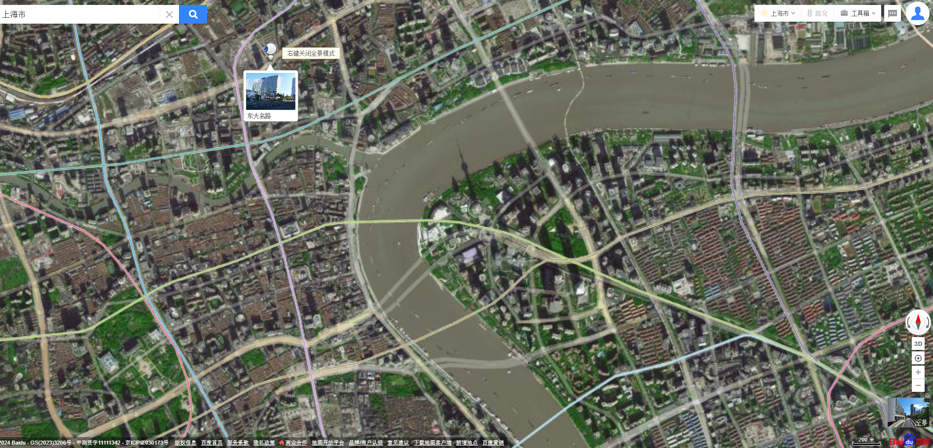 地形图非线性保密处理算法, или что не так с картами Китая на спутниковых снимках - 13