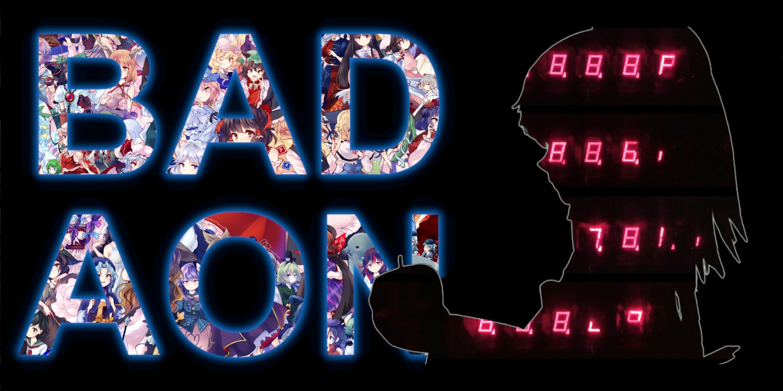 Культурный феномен клипа Bad Apple и мой BAD AON - 1