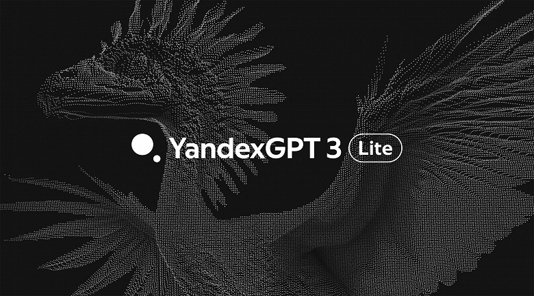 В Турции заработали API «Яндекс Карт» – можно интегрировать геотехнологии в свои сервисы
