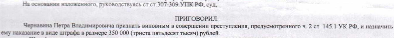 Да здравствует наш суд — самый гуманный и справедливый в мире!