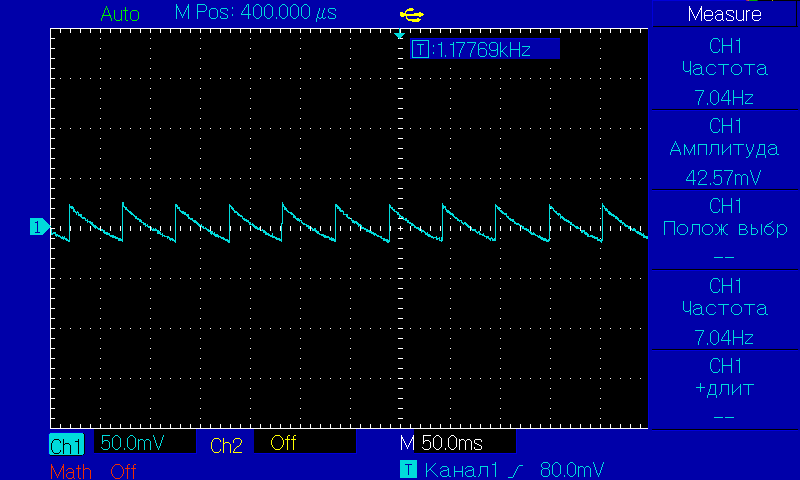 Эффективная запитка от литиевых аккумуляторов (серия TI TPS63xxx) - 14