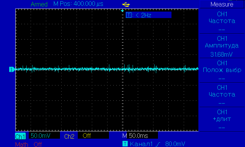 Эффективная запитка от литиевых аккумуляторов (серия TI TPS63xxx) - 15