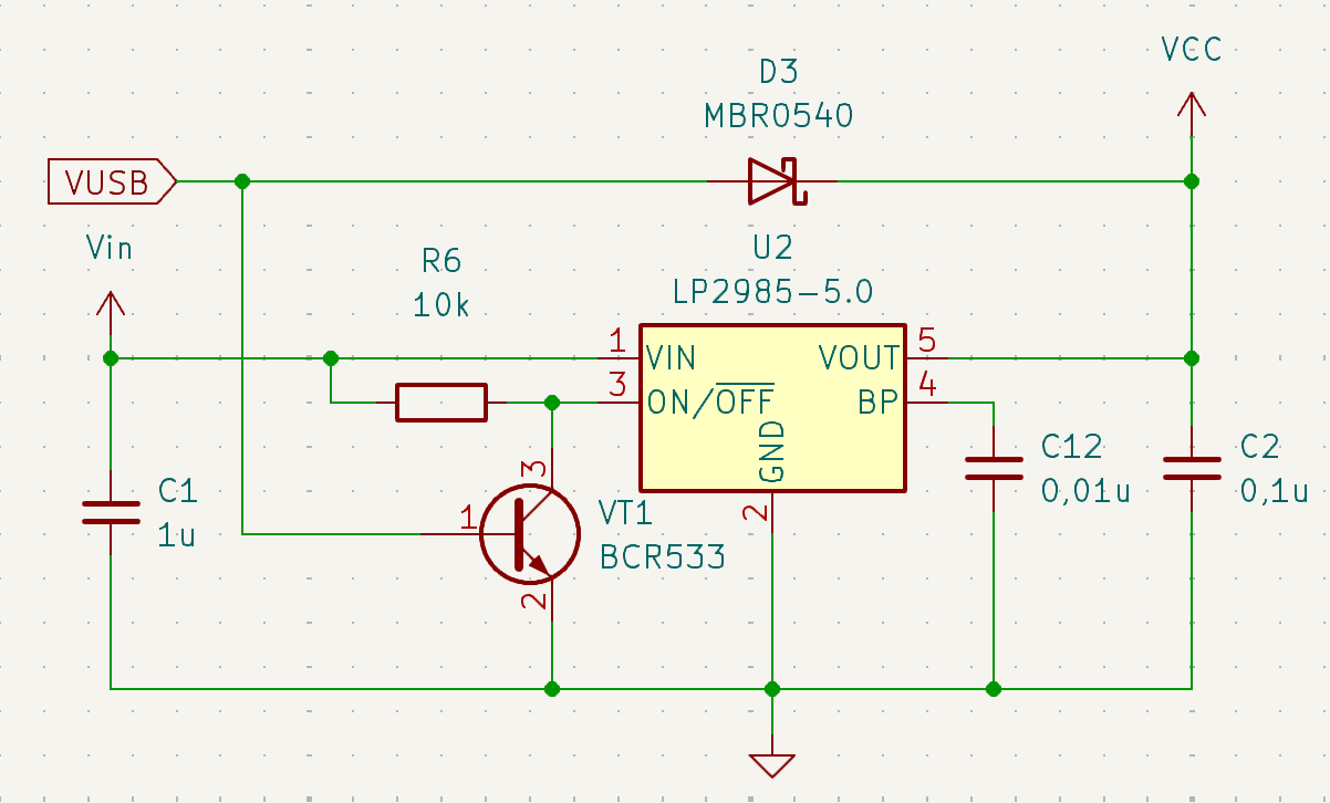 Как я сделал свою Arduino - 6