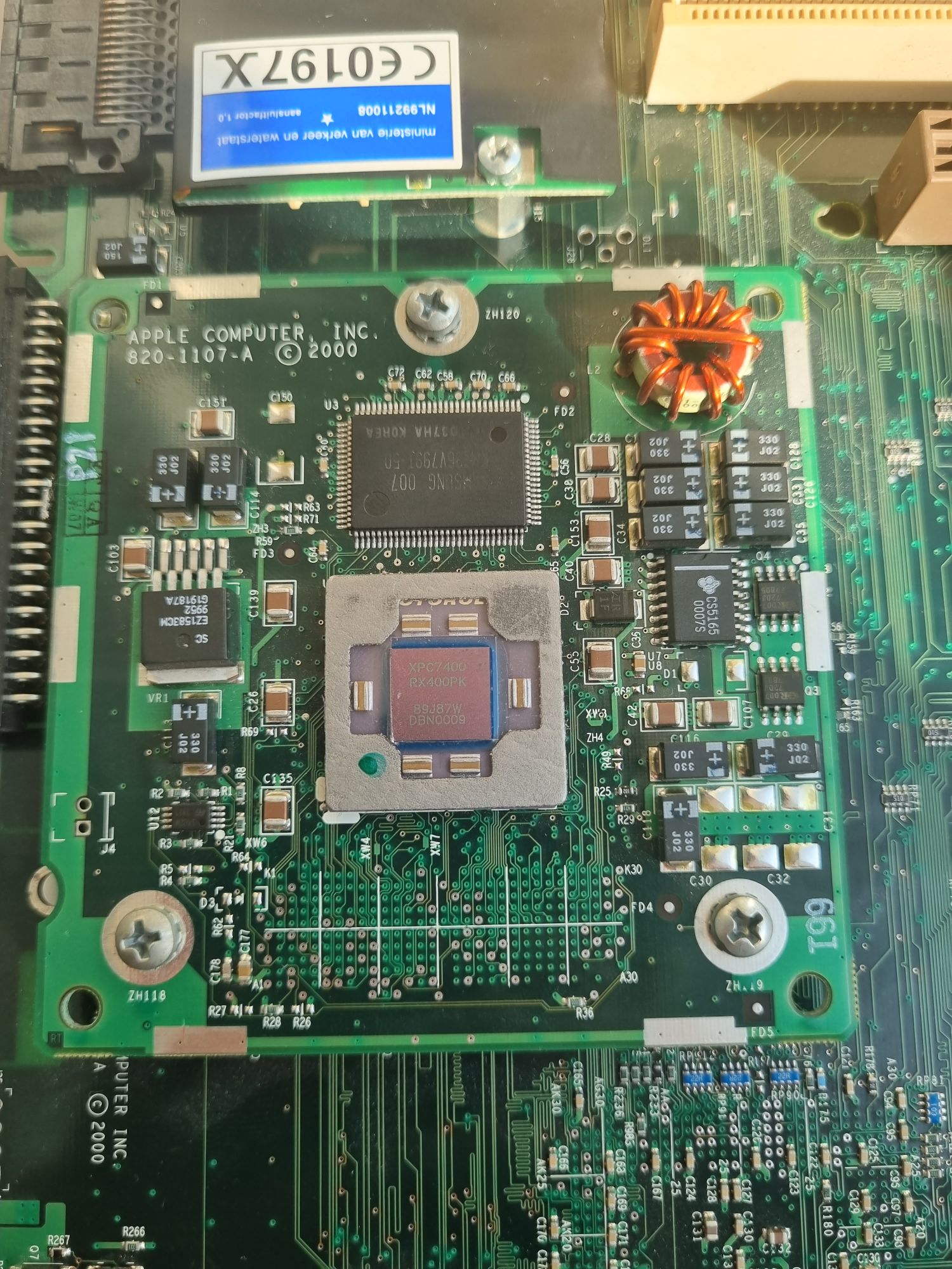 Знакомство с PowerPC - 12