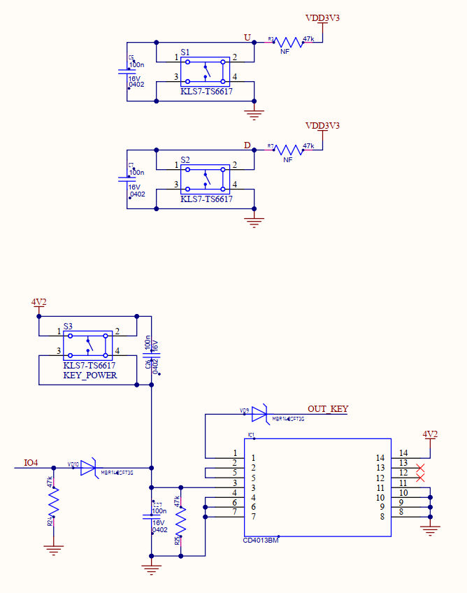 Разработка самой маленькой в мире книги на e-ink дисплее - 3