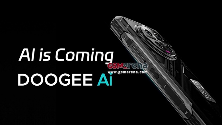 8680 мА·ч, IP68, 200 Мп и искусственный интеллект. Раскрыты характеристики будущего смартфона Doogee V40 Pro