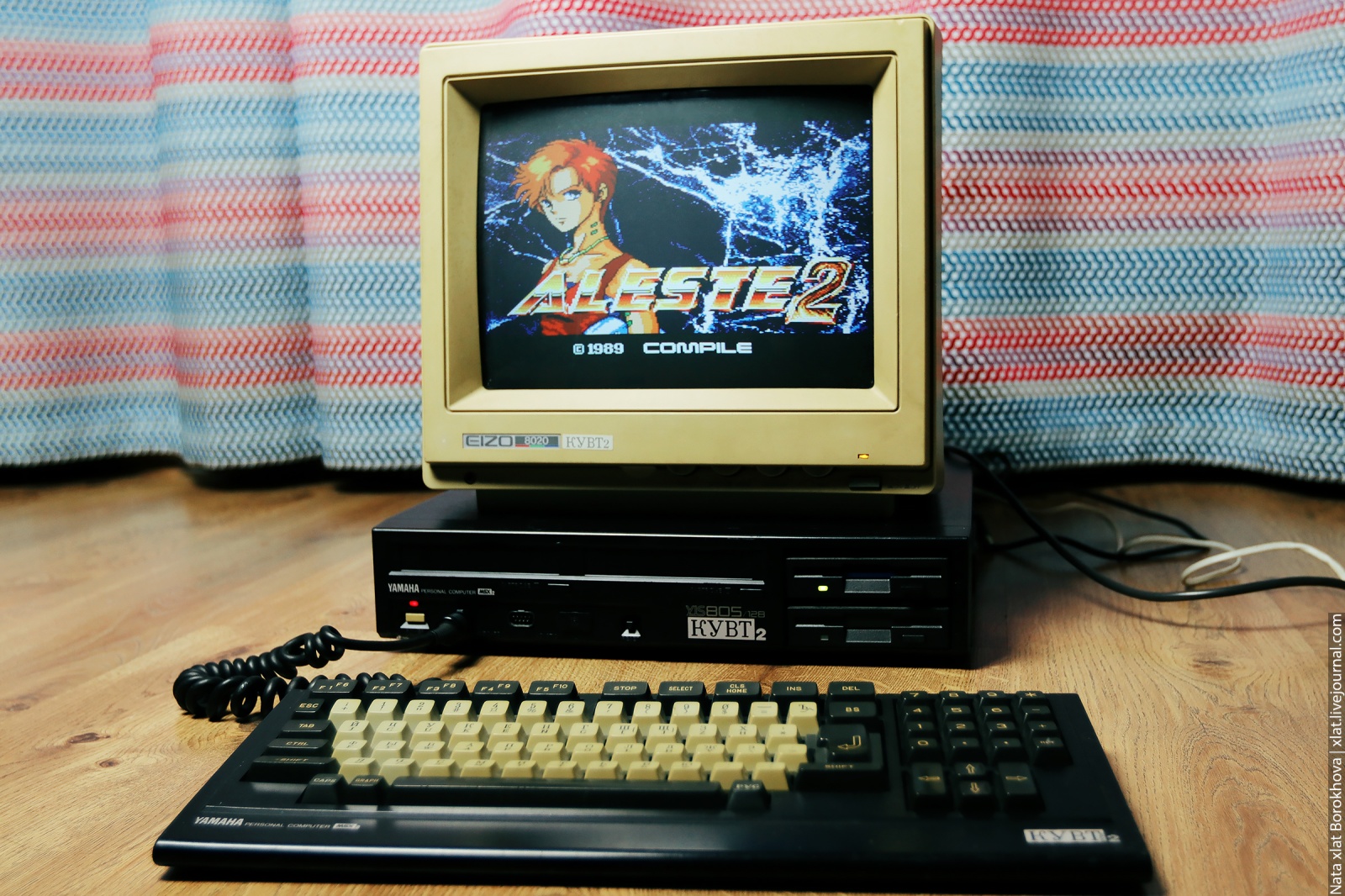 41 год платформе MSX. Компьютеры, на которых выросли поколения - 8