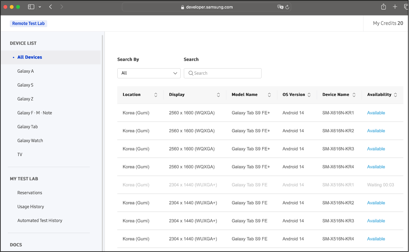 Samsung Remote Test Lab: список устройств.