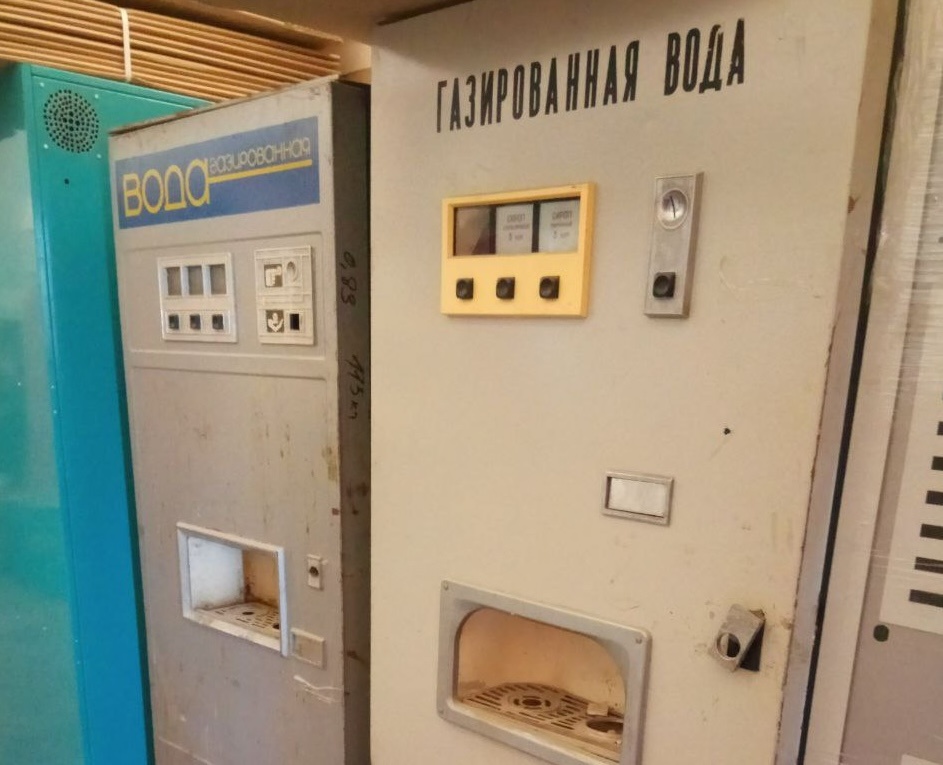 Для разработки мы фактически на свалке купили старый советский аппарат газ-вода и пришли к выводу, что главная его проблема – низкая надежность. 
