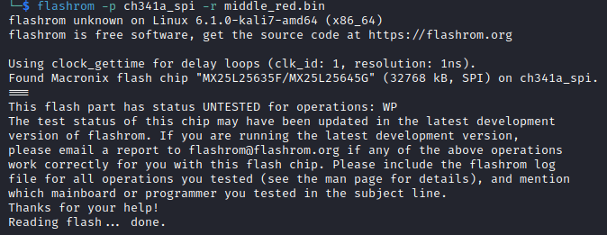 Процесс чтения среднего флэш-чипа при помощи flashrom и CH341A