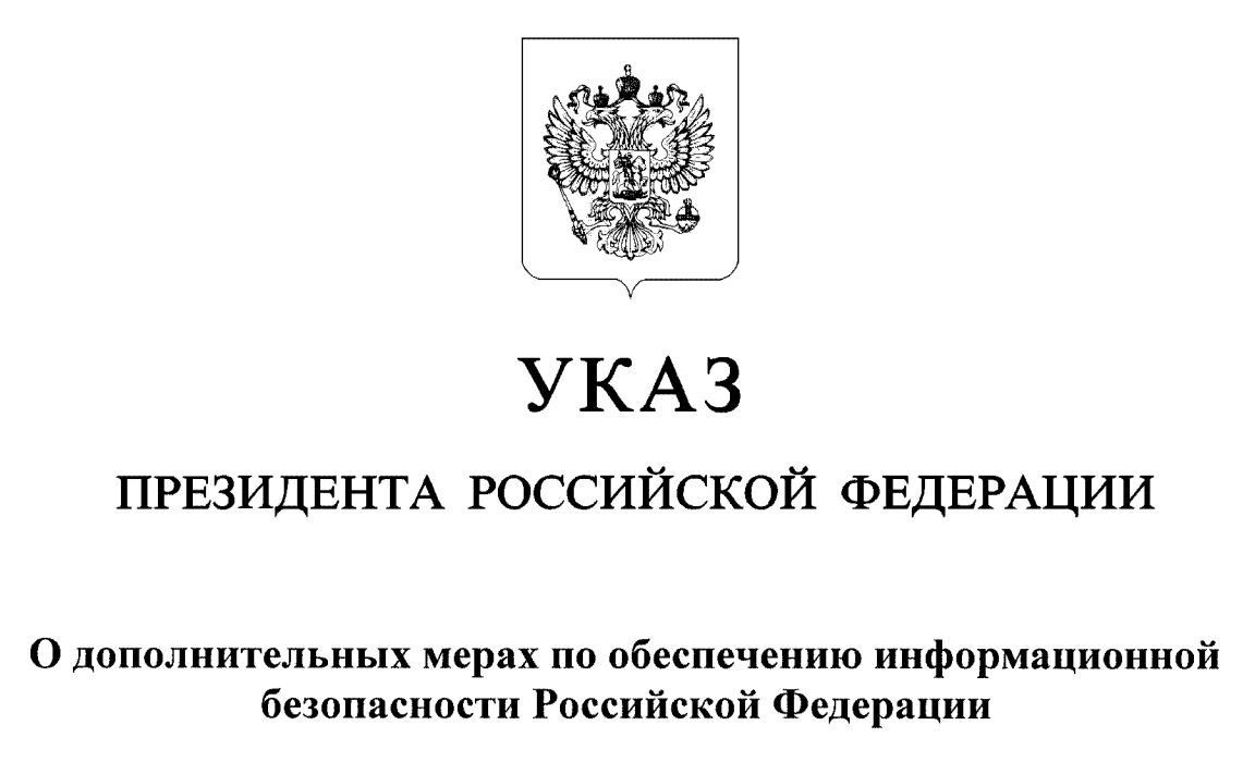 Times New Roman, Arial и другие: как возникли самые распространённые компьютерные шрифты? - 3