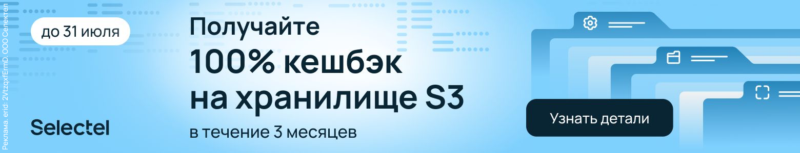 5 мини-ПК для различных задач в июле 2024 года: что предлагает рынок - 7