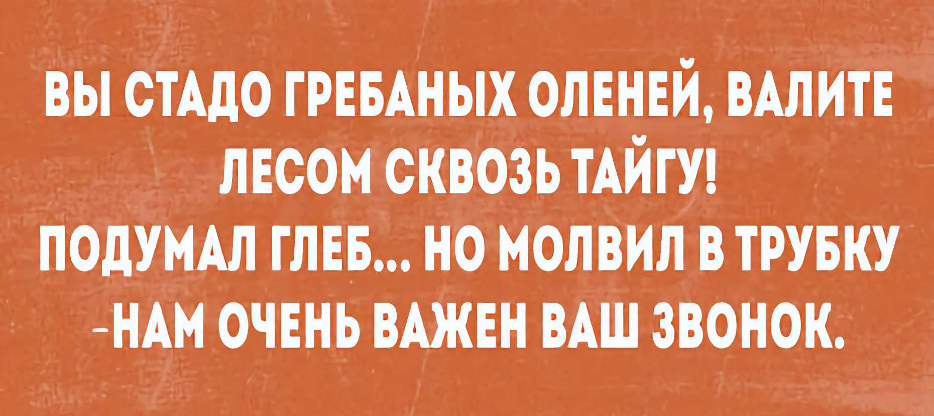 Как я оплатил сервер на год вперед и остался еще должен FirstVDS – правдивый отзыв - 7