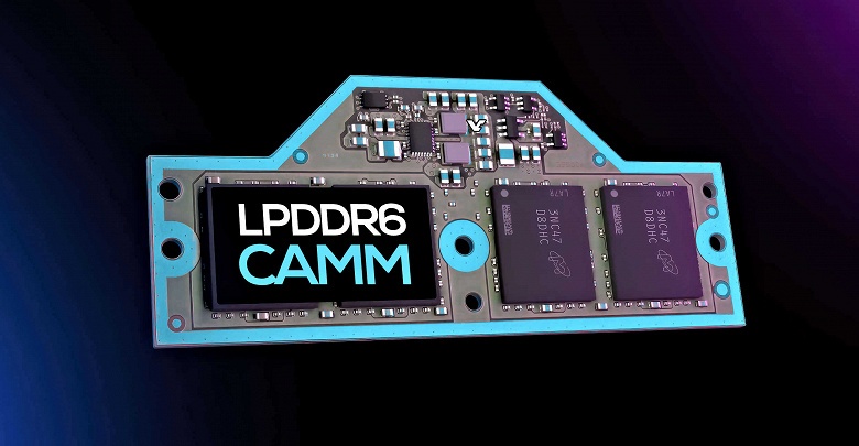 Вот какой будет память LPDDR6 CAMM2. JEDEC установил примерный потолок скорости передачи данных