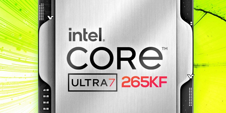 Core Ultra 7 265KF, который заменит Core i7-14700K, в первом тесте конкурирует только с Core i5-14600K