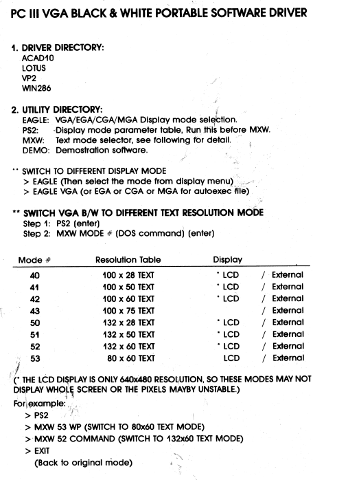 Реанимация моноблока PC-III VGA Paper White Portablе - 24