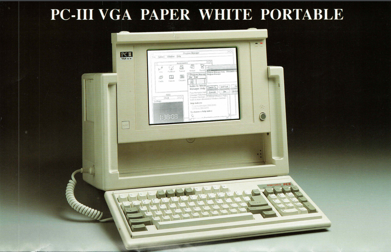 Реанимация моноблока PC-III VGA Paper White Portablе - 7