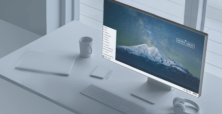 В России представили ОС Astra Linux следующего поколения