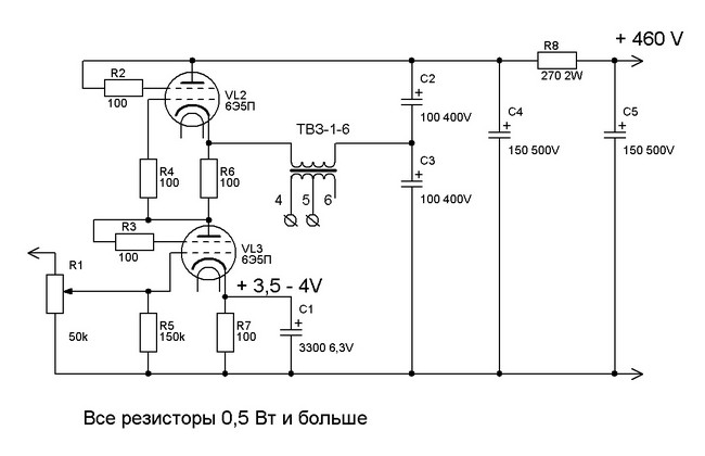 Однокаскадный ламповый усилитель для квартирной музыки - 2