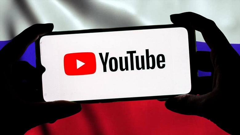 У некоторых Россиян YouTube снова заработал на ПК