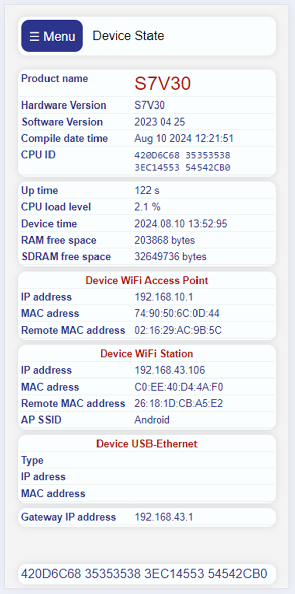 Вид экрана с подключённой станцией wi-fi и точкой доступа wi-fi