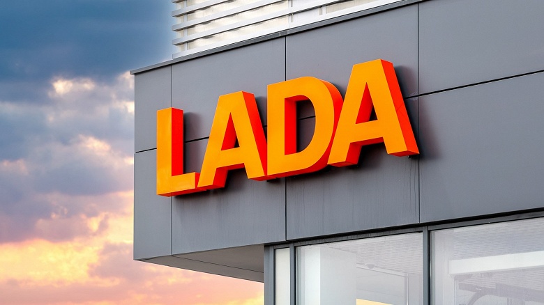 АвтоВАЗ поднял цены на автомобили Lada