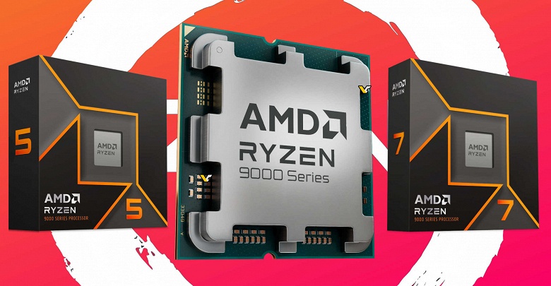 Новейшие AMD Ryzen 5 9600X и Ryzen 7 9700X разнесут конкурентов от Intel в пух и прах? AMD поднимет лимит мощности этих процессоров с 65 до 105 Вт