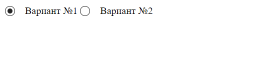 На белом фоне отображены предыдущие два кружка. У первого есть точка внутри