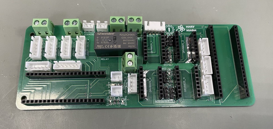 Заказная плата управления с собственным проектированием и монтажом компонентов