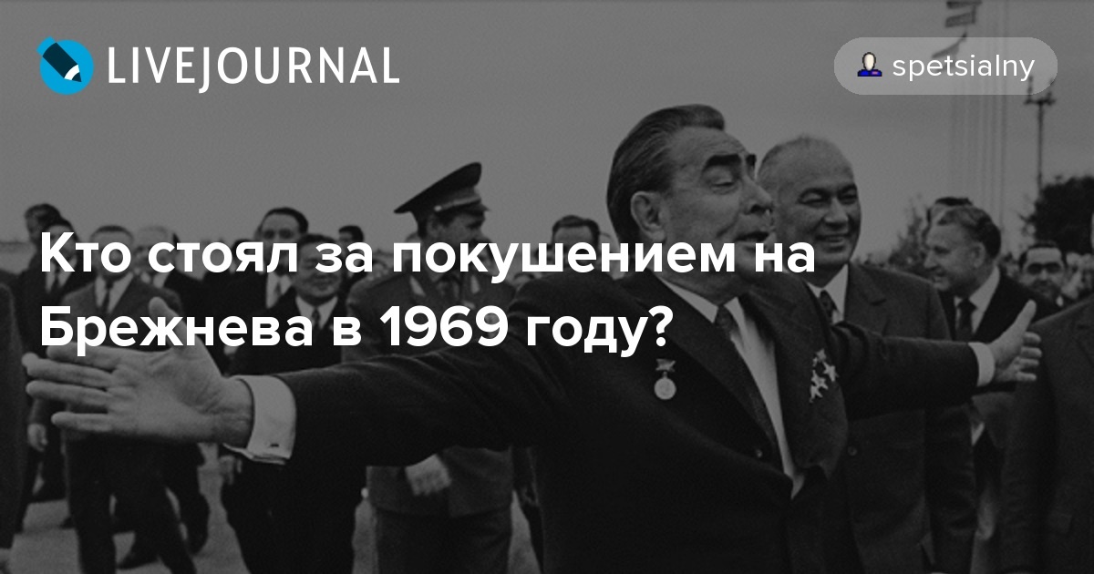 «Недоверчивые умы»: почему конспирология и поиск тайных смыслов — не баг, а фича человеческого мышления? Часть 1 - 22