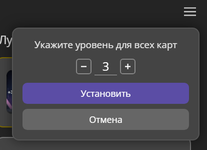 Как я заработал с помощью хомяка, ни разу на него не кликнув - 7