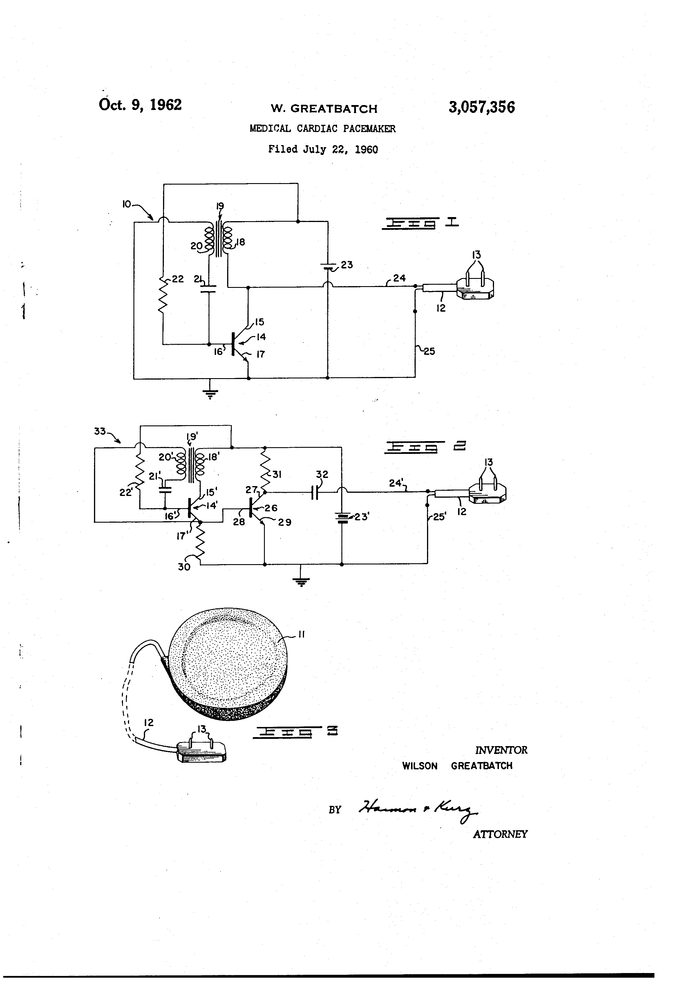  патент США №3057356 