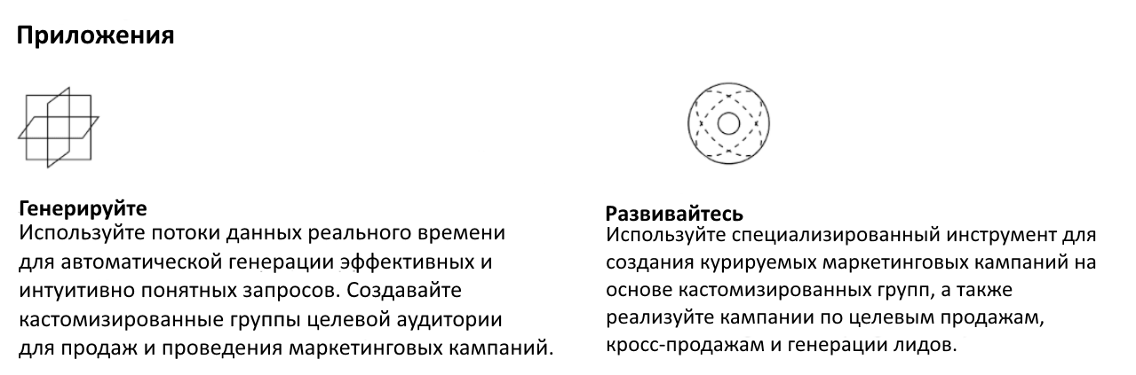 Домашние шпионы: как поставщики WiFi-оборудования следят за вашей личной жизнью - 2