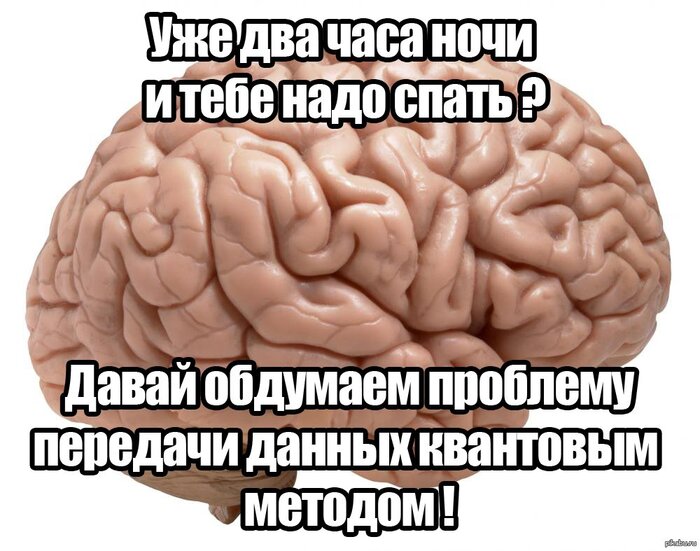 Почему усталость бустит креатив? Мозг, Исследования, Здоровье, Развитие, ЗОЖ, Длиннопост