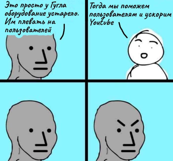 Что там с Дуровым и почему он кот, а также тайна самой прибыльной компании в России - 6