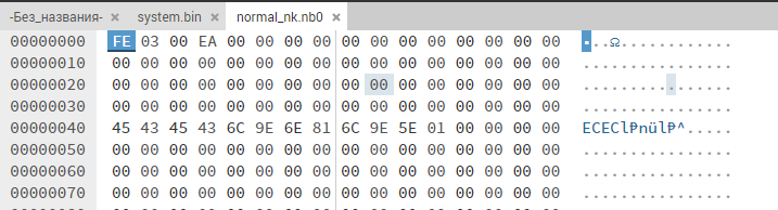 Пример другого образа nb0 — от ARM-ноутбука с процессором WonderMedia WM8650, о которых я тоже писал статью