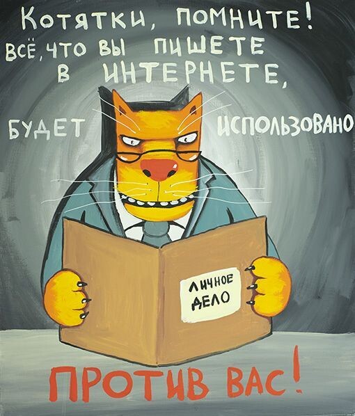 Я человек простой: вижу новость про валютное регулирование – вставляю картинку Васи Ложкина!  