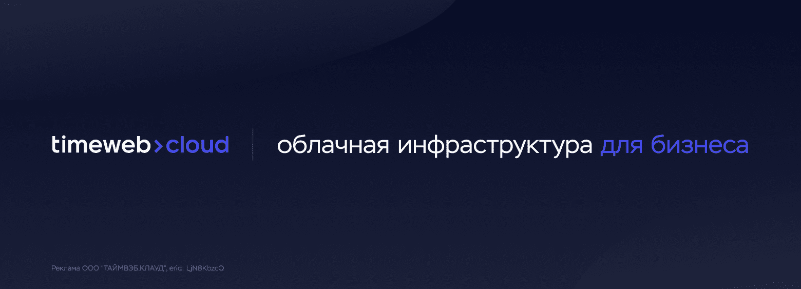 Программирование на C в Linux на примере создания своей командной оболочки - 3