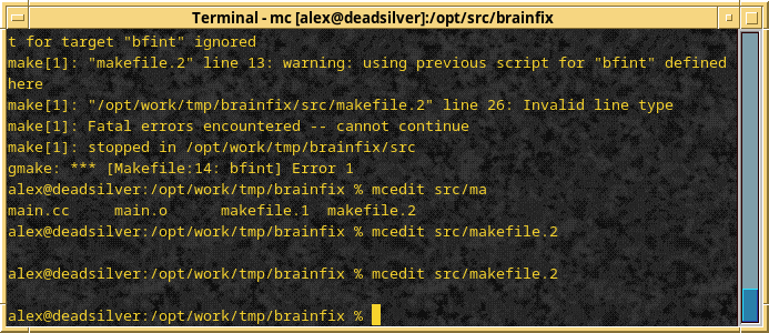 Профессиональная разработка на Brainfuck - 3