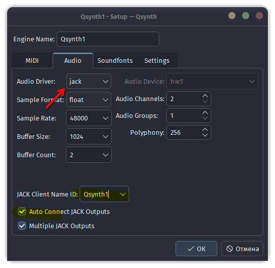 qsynth Setup -> Audio, Soundfonts - следующая вкладка, там и без стрелочек не заблудишься ;)