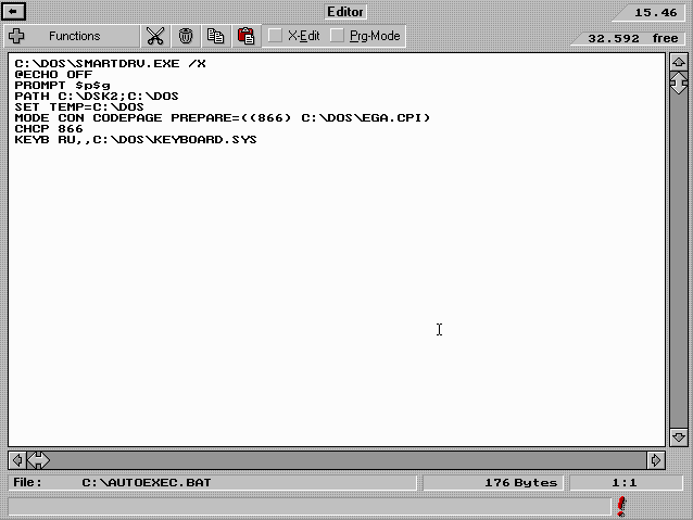 Необычный зверь: графическая оболочка Desktop2 для MS-DOS - 8