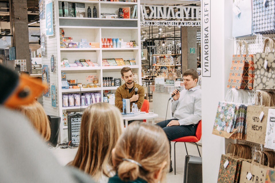 Путешествия в темноте. Владимир Васкевич, история незрячего тревел-блогера - 2