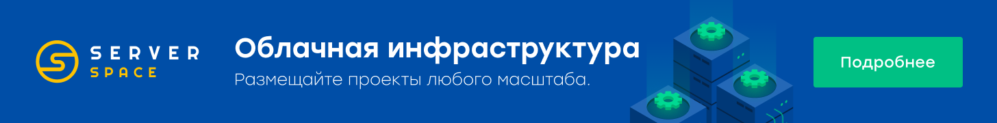 Транспьютеры — революция многопроцессорных систем, которой не случилось - 5