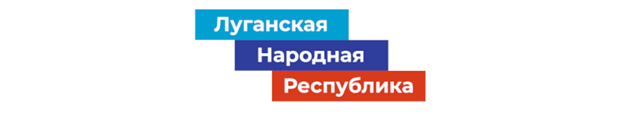 Спасибо Хабру или как создавалась новая экспозиция компьютеров в музее СССР - 27